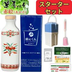 �y ���K�㗝�X �z �Ҍ����� 4 �X�^�[�^�[�Z�b�g �ԊG ( ������ )  ���f�� �����{�g�� 850ml [ �ȈՕۉ��P�[�X / �X�|���W�u���V / �N�d�p