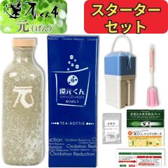 �y ���K�㗝�X �z �Ҍ����� 4 �X�^�[�^�[�Z�b�g �� ( ���� ) ���f�� �����{�g�� 850ml [ �ȈՕۉ��P�[�X / �X�|���W�u���V / �N�d�p�Z��
