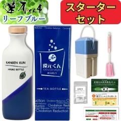 �y ���K�㗝�X �z �Ҍ����� 4 �X�^�[�^�[�Z�b�g ���[�t�u���[  ���f�� �����{�g�� 850ml [ �ȈՕۉ��P�[�X / �X�|���W�u���V / �N�d�p�Z