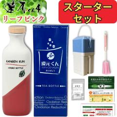 �y ���K�㗝�X �z �Ҍ����� 4 �X�^�[�^�[�Z�b�g ���[�t�s���N  ���f�� �����{�g�� 850ml [ �ȈՕۉ��P�[�X / �X�|���W�u���V / �N�d�p�Z