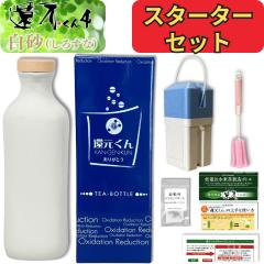 �y ���K�㗝�X �z �Ҍ����� 4 �X�^�[�^�[�Z�b�g ���� ( ���낷�� )  ���f�� �����{�g�� 850ml [ �ȈՕۉ��P�[�X / �X�|���W�u���V / �N�d