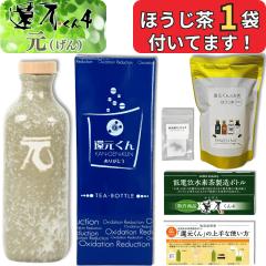 �y ���K�㗝�X �z �Ҍ����� 4 �� ( ���� ) ���f�� �����{�g�� 850ml [ �ق����� / �N�d�p�Z���~�b�N �t���I] �Ҍ�����4 �I�W�J�C���_�X�g