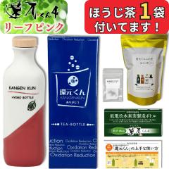�y ���K�㗝�X �z �Ҍ����� 4 ���[�t�s���N ���f�� �����{�g�� 850ml [ �ق����� / �N�d�p�Z���~�b�N �t���I] �Ҍ�����4 �I�W�J�C���_�X