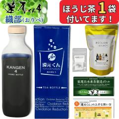 �y ���K�㗝�X �z �Ҍ����� 4 �D�� ( ����� ) ���f�� �����{�g�� 850ml [ �ق����� / �N�d�p�Z���~�b�N �t���I] �Ҍ�����4 �I�W�J�C���_