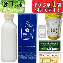 �y ���K�㗝�X �z �Ҍ����� 4 ���� ( ���낷�� ) ���f�� �����{�g�� 850ml [ �ق����� / �N�d�p�Z���~�b�N �t���I] �Ҍ�����4 �I�W�J�C��