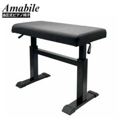 yᎩ/Ch/gsvzAmabile A}[r sAm֎q PianoBench  Hydraulic^Cv BH-3