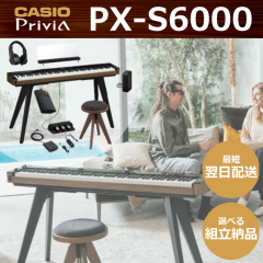y20,000~OFFN[|LҏzCASIO JVI PX-S6000 BK ubN Privia vBA dqsAm 88 X}[gnCubh