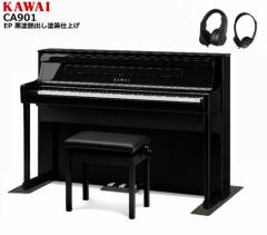 KAWAI JC DigitalPiano dqsAm 88 ؐ Xs[J[ CA901 EP hohdグ h/h}bg wbhz