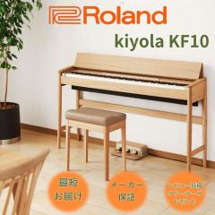 y40,000~OFFN[|LҏzyŒZz[h Roland dqsAm KIYOLA  KF-10 KO sAI[N gݒuz K