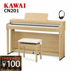 KAWAI JC dqsAm 88 CN201 LO v~ACgI[Ny5Nۏ؂100~Iz