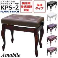 ysAmX̍Ꭹ݃sAm֎qzyql܂Łzy ubN /  zCg /  EHibg / }zKj[zAmabile A}