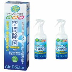 ��ԏ��� �E�C���X �� �L�� �X�v���[ ���� ��_�����f �E�L �G�A�R�� ������ �y�b�g�p�i �g�C�� �G�A�h�N�^�[ 300ml 2�Z�b�g