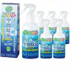 ԏ Air Doctor GAhN^[ 300ml 6Zbg Xv[ ۏL ۃXv[ LXv[  ECX  L   