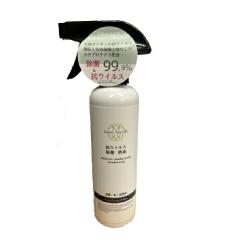 �O���[���e�B�[���{ �R�E�C���X ���� ���L�X�v���[ �J�e�L�� �ߗ� ��� �z �J�e�v���e�N�g �E�C���X ���� �C���t���G���U �m���E�C���X 