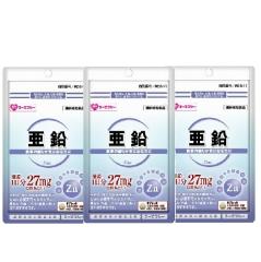 �y���N�⏕�H�i�zAFC ���� 40������ 20���� 3�Z�b�g Zn �C�y�Ɏ����� �y����H�H�i �y���ŗ��Ώەi