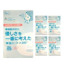 Nature Lab �l�C�`���[���{ �A�N�l�X���{ ���C�X�`���[ �t�F�C�X�}�X�N 22ml 3���� 5�Z�b�g �q���� �C�\�t���{�� ������ ��h������ AL