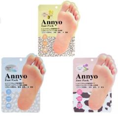 Annyo �t�b�g�p�b�N Foot pack �r�^�~���b�U���� �A�f �d�� �Y �����p 20ml�~2 1�� 30�� 3�Z�b�g �A���� ����� �p�� ���� ������ �p��