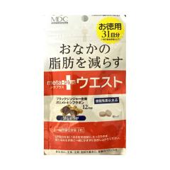 �y�@�\���\���H�i�z���^�{���b�N ���^�v���X�E�G�X�g ���Ȃ��̎��b�����炷 �����p 31���� 62���� �y���K�i�z ���y���ŗ��Ώەi