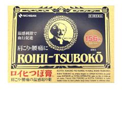 �y��3�ވ��i�z ���C�q�ڍp �P�T�U�� ������ ���� �֐ߒ� ��