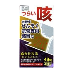 �y��2�ވ��i�z JPS ���ǊÐΓ��G�L�X��N 48��