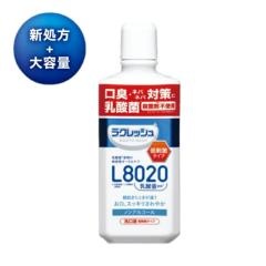 ���N���b�V�� L8020 ����t �m���A���R�[�� ��h���^�C�v ���L �l�o�l�o �΍� ���_�ێd�l 450ml ��������