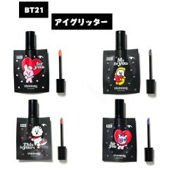 BT21 �A�C�O���b�^�[ �A�C�V���h�E �X�e�B���� �؍��R�X�� �J���[ ���� LINE FRIENDS �L�����N�^�[ stimmung �A�C���C�N �p�E�`�R�X��