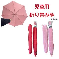 �܂��ݎP �����p �ʊw ���肽���� ����p �g�їp ���w�Z �u���P