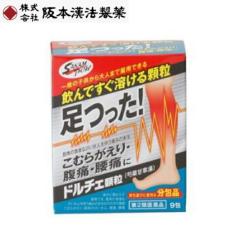 �y��2�ވ��i�z�h���`�F���� 9�� 䉖�Ñ��� ���ނ炪���� ���� ���� ���� ���� �ؓ��������