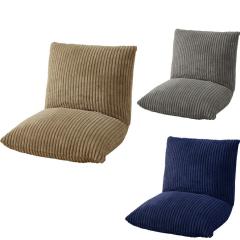 ���֎q �R���p�N�g �܂肽���� �{�����[�� ����S�n�� �x�[�W�� �O���[ �l�C�r�[ ���J RKC-627