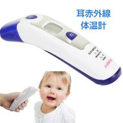 �y�Ǘ���Ë@��z���ԊO���̉��v 1�b�v�� �� �z 20�������[ �I�[�g�p���[�I�t �d�r�����\ ���Ⴂ�Ȃ� JPD-FR100+ �u���[