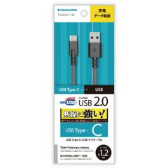 USB 2.0 Type-C USB-A �^�t�P�[�u�� 1.2�� Black�@���F �^�t�P�[�u�� �����d�q
