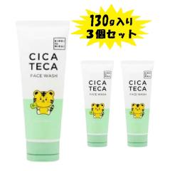 KIREI to MIRAI ���t�H�[�� �V�J&�e�B�[�c���[ 130g 3�Z�b�g ��痿 ������ �c�{�N�T�G�L�X �e�B�[�c���[