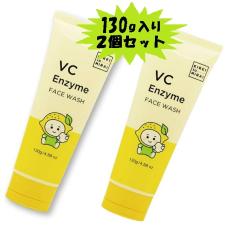 KIREI to MIRAI���t�H�[�� 130g  2�Z�b�g �r�^�~��C�y�f�z���œ�����UP�I