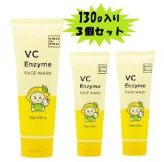 KIREI to MIRAI���t�H�[�� 130g  3�Z�b�g �r�^�~��C�y�f�z���œ�����UP