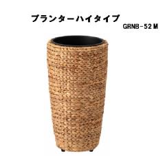 �v�����^�[�n�C�^�C�vM ������ �ϗt�A�� �E�H�[�^�[�q���V���X ���� ���� ���^ 7���p ���J GRNB-52M �u���E��