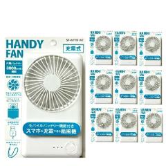 �n���f�B�t�@�� ���o�C���t�@�� 10�Z�b�g �g�b�v�����h �����o�b�e���[ 3000��Ah SF-MF20 WT �X�}�z�[�d�ł��� �g�ѐ�@ ��@ �É�