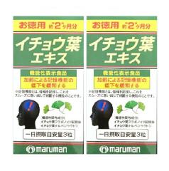 �y�@�\���\���H�i�z�C�`���E�t�G�L�X 2������ �Q�O�O������ 2�Z�b�g �}���}�� �L�� DHA ���V�`�� �C�`���E �C�`���E�t �T�v�� ���N�H�i