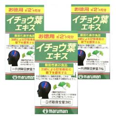 �y�@�\���\���H�i�z�C�`���E�t�G�L�X 2������ �Q�O�O������ 3�Z�b�g �}���}�� �L�� DHA ���V�`�� �C�`���E �C�`���E�t �T�v�� ���N�H�i