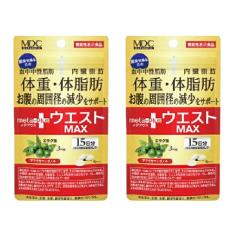 �y�@�\���\���H�i�z���^�v���X �E�G�X�gMAX ���^�{���b�N �_�C�G�b�g �T�v�������g �̎��b �얞 15���� 2�Z�b�g�@���y���ŗ��Ώەi