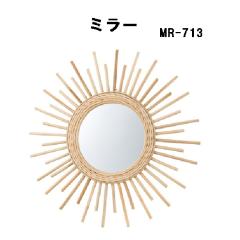 �~���[ �� ���킢�� �Ǌ|�� �ی^ ���Ђ��� �C���p�N�g ���^�� �� ��҂� ���J MR-713