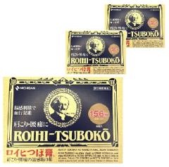 �y��3�ވ��i�z ���C�q�ڍp �P�T�U�� 3�Z�b�g ������ ���� �֐ߒ� ��