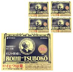 �y��3�ވ��i�z ���C�q�ڍp �P�T�U�� 5�Z�b�g ������ ���� �֐ߒ� ��