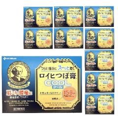 �y��3�ވ��i�z�j�`�o�� ���C�q �ڍp �N�[�� �P�T�U�� 10�Z�b�g �y���K�i�z