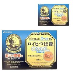 �y��3�ވ��i�z�j�`�o�� ���C�q �ڍp �N�[�� �P�T�U��  2�Z�b�g�y���K�i�z