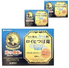 �y��3�ވ��i�z�j�`�o�� ���C�q �ڍp �N�[�� �P�T�U�� 3�Z�b�g�y���K�i�z