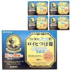 �y��3�ވ��i�z�j�`�o�� ���C�q �ڍp �N�[�� �P�T�U�� 5�Z�b�g �y���K�i�z