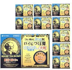 �y��3�ވ��i�z�j�`�o�� ���C�q�ڍp �N�[���唻 78�� 10�Z�b�g ������ ���� �֐ߒ� ���� ���� �v���X�^�[