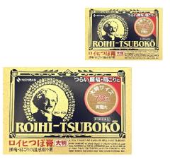 �y��3�ވ��i�z ���C�q�ڍp �唻�^�C�v 78�� 2�Z�b�g �y���K�i�z������ ��R�� �֐ߒ� ���� ����� ���� �v���X�^�[  �O�p��