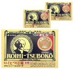 �y��3�ވ��i�z ���C�q�ڍp �唻�^�C�v 78�� 3�Z�b�g �y���K�i�z������ ��R�� �֐ߒ� ���� ����� ���� �v���X�^�[  �O�p��