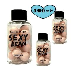 CNKCOS SEXY BEAN �Z�N�V�[�r�[�� 17g 3�i��򗿁j�{�f�B�N�����U�[ �������T�C�Y �{�f�B�X�N���u